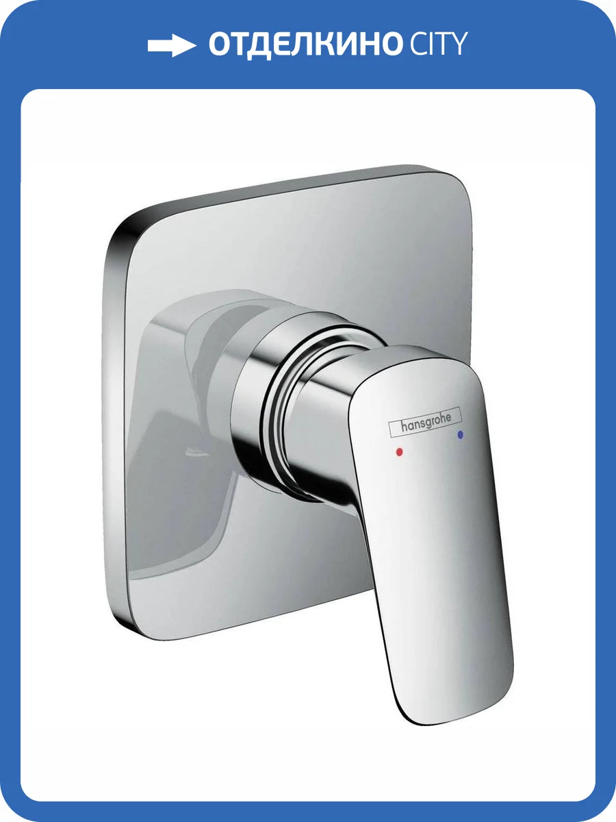 Смеситель для душа Hansgrohe Logis 71604000 фото 3