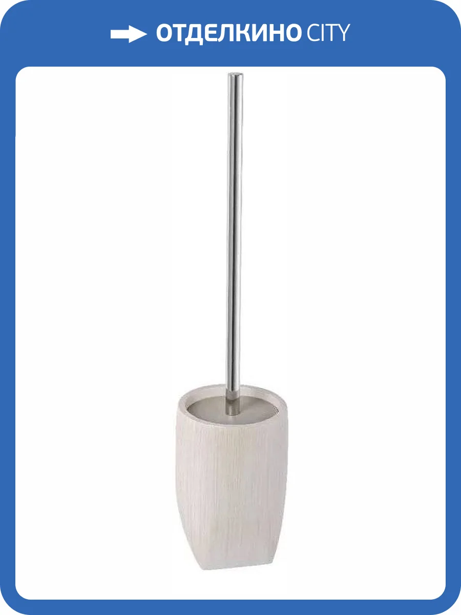 Ершик Fixsen Balk FX-270-5 фото 3