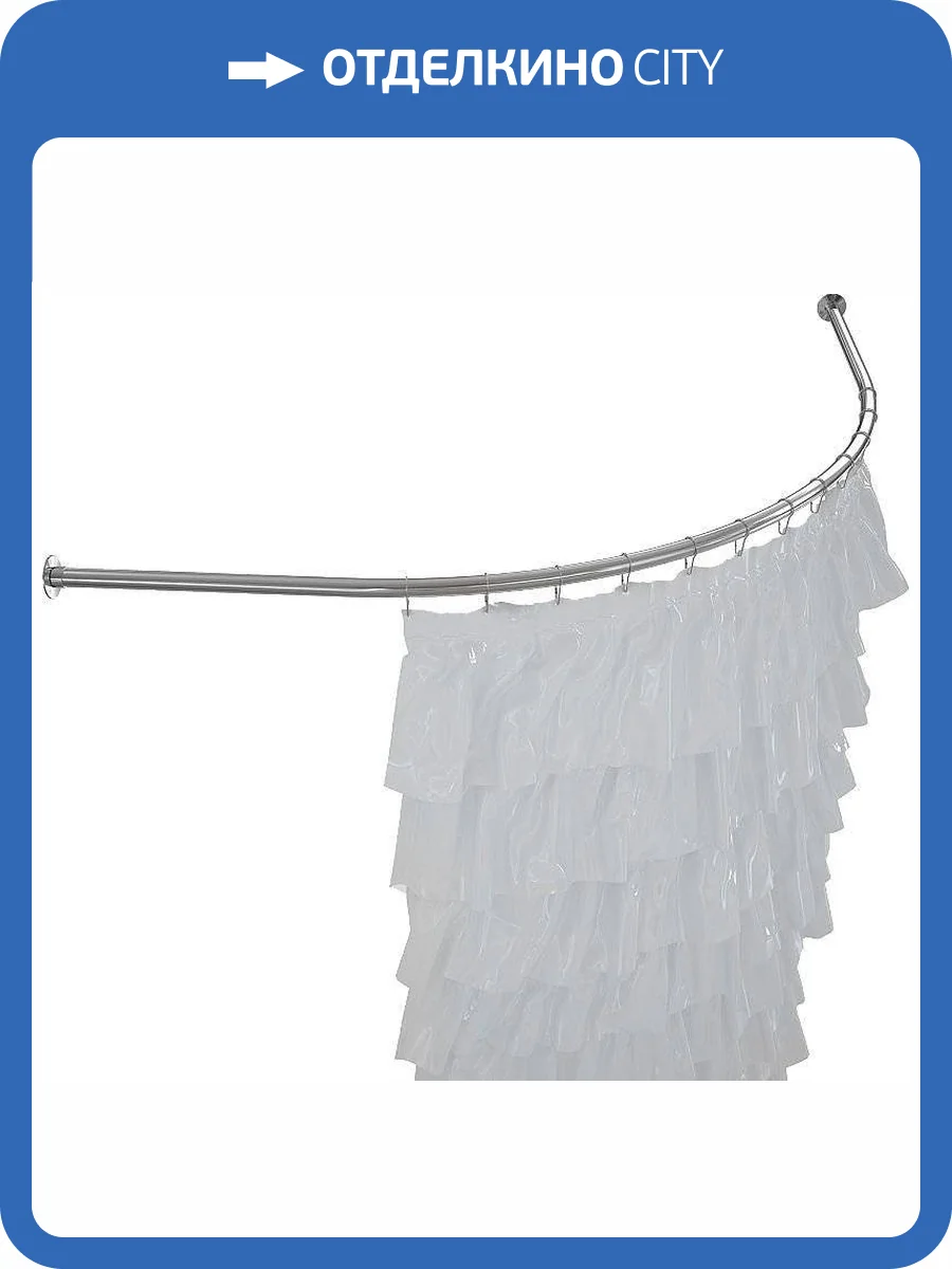 Карниз для ванны Aquanet Mayorca полукруглый 150х100 фото 2