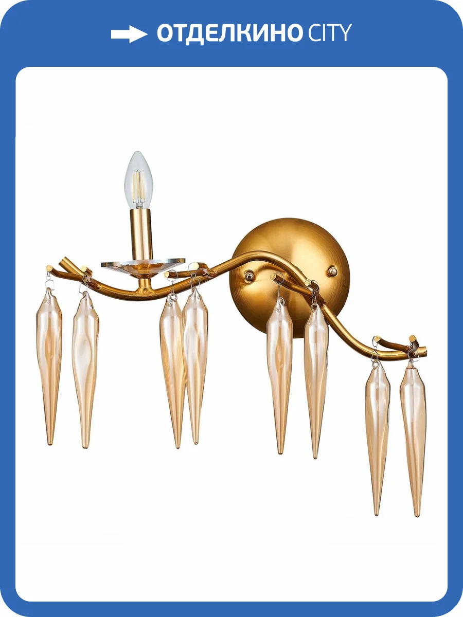 Бра ST Luce Siena SL1653.201.01 фото 4