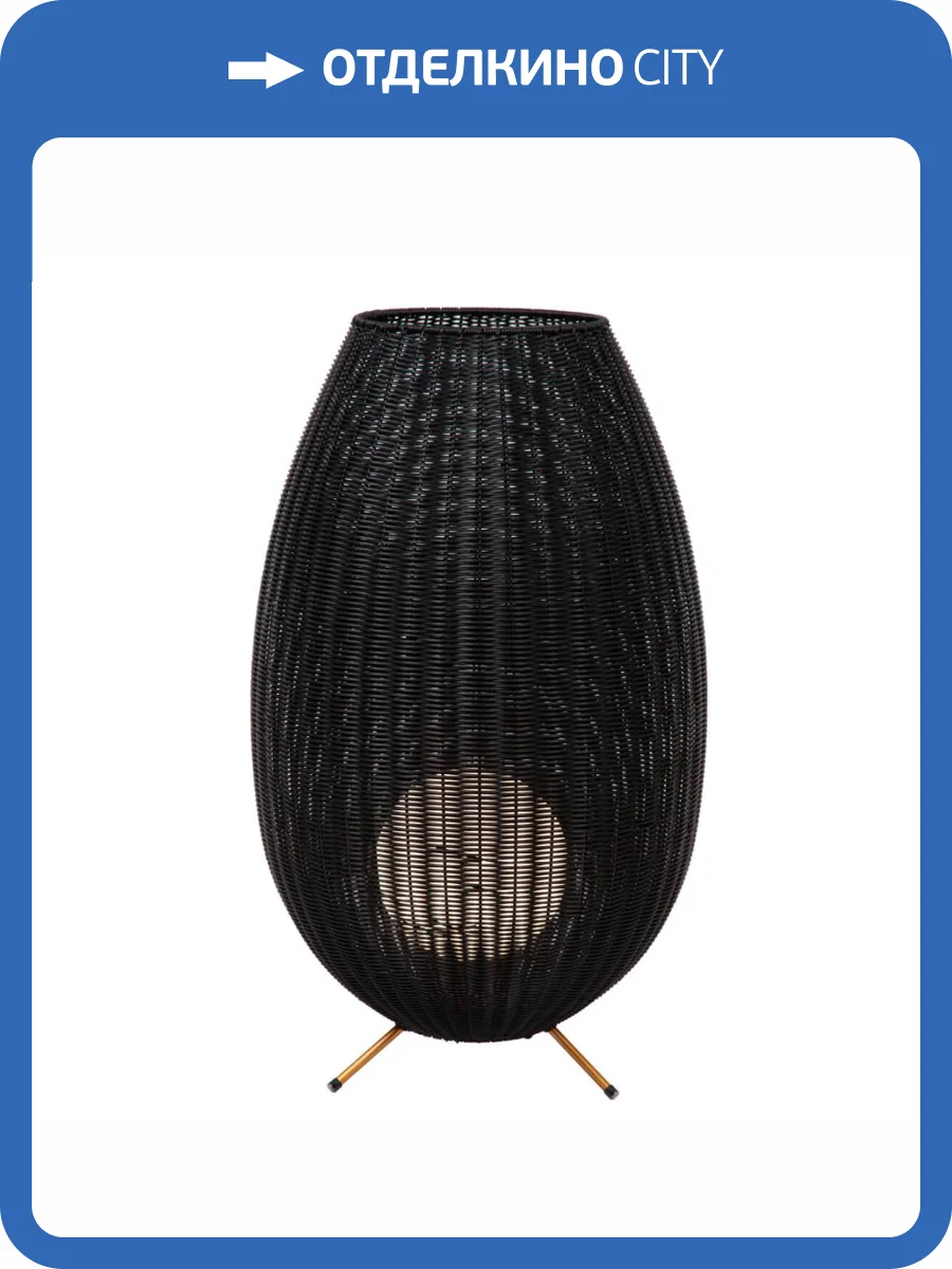 Торшер Lucide COLIN 03843/80/30 фото 6