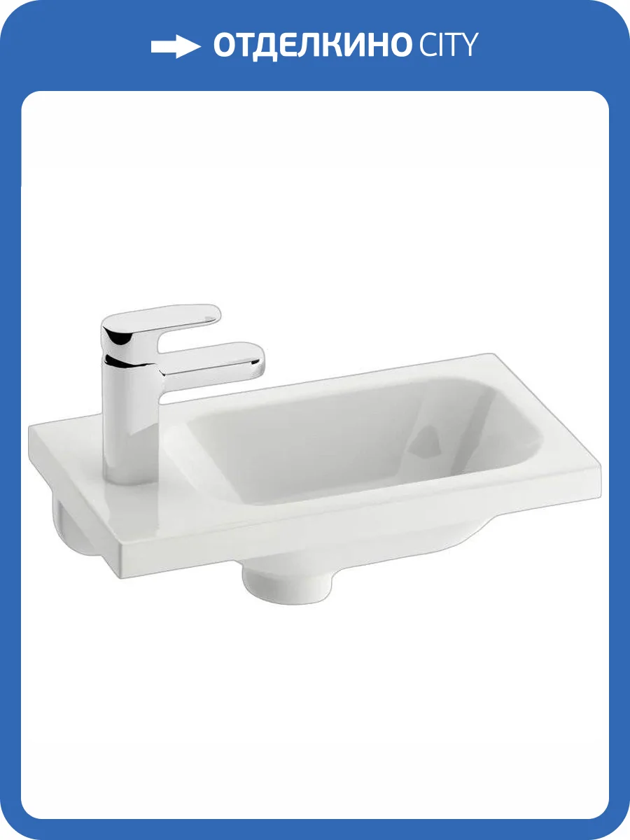 Рукомойник Ravak Chrome XJGL1100000 левая, 40 см фото 7