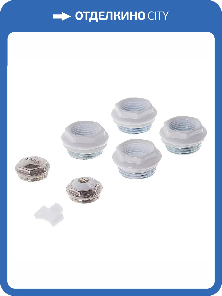 Комплект монтажный Rifar 3/4 (без кронштейнов) фото 3