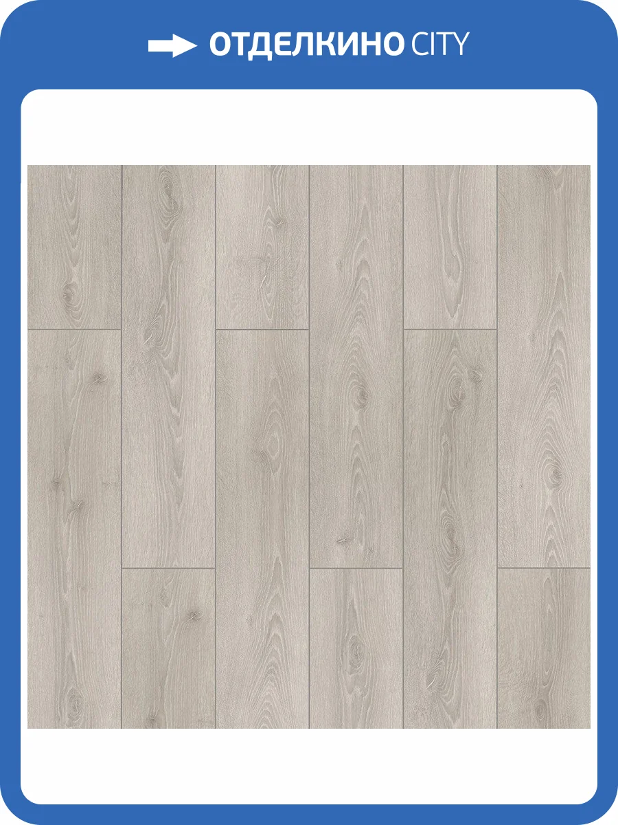 Ламинат Kastamonu Prime 8/32 4V RRV-009 Мостар 1205x193 фото 4