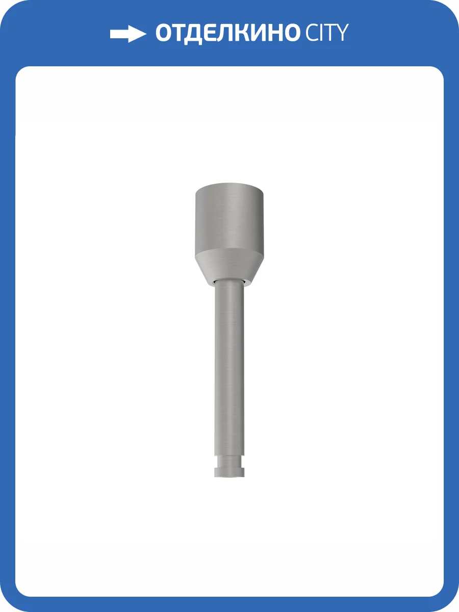 Крепление для трека Arlight Apriori 047804 фото 4