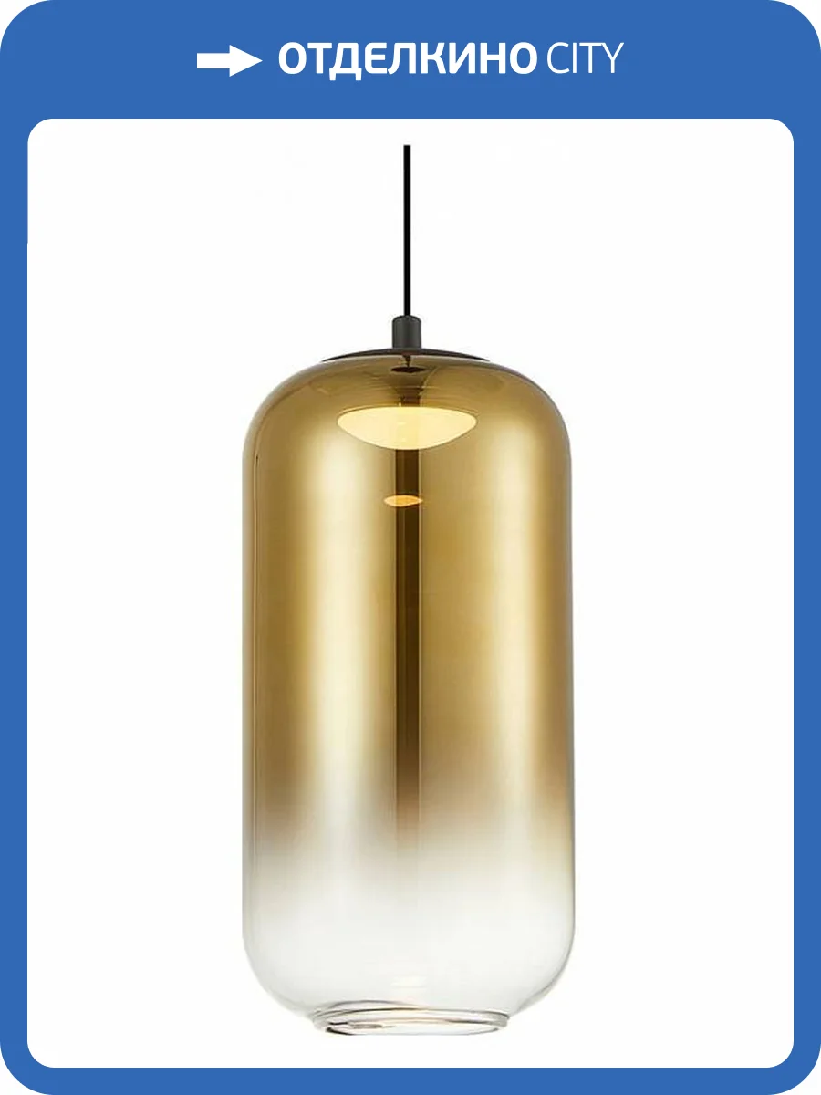 Подвесной светильник Freya Idol FR6134PL-L4G фото 2