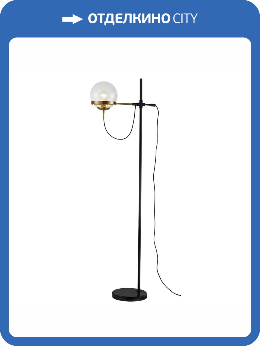 Торшер Indigo Faccetta 13005/1F Bronze V000110 фото 4