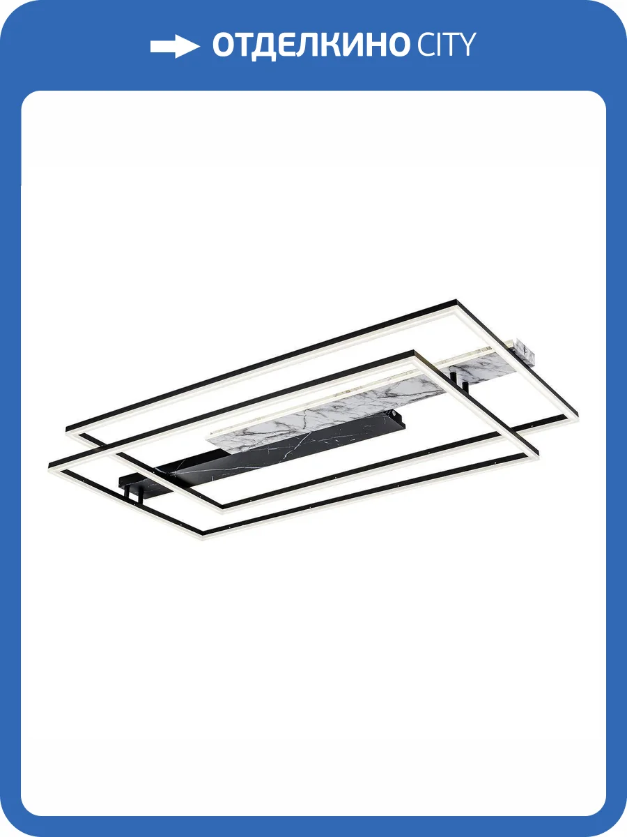 Потолочный светодиодный светильник Escada Slab 10250/2LED фото 3