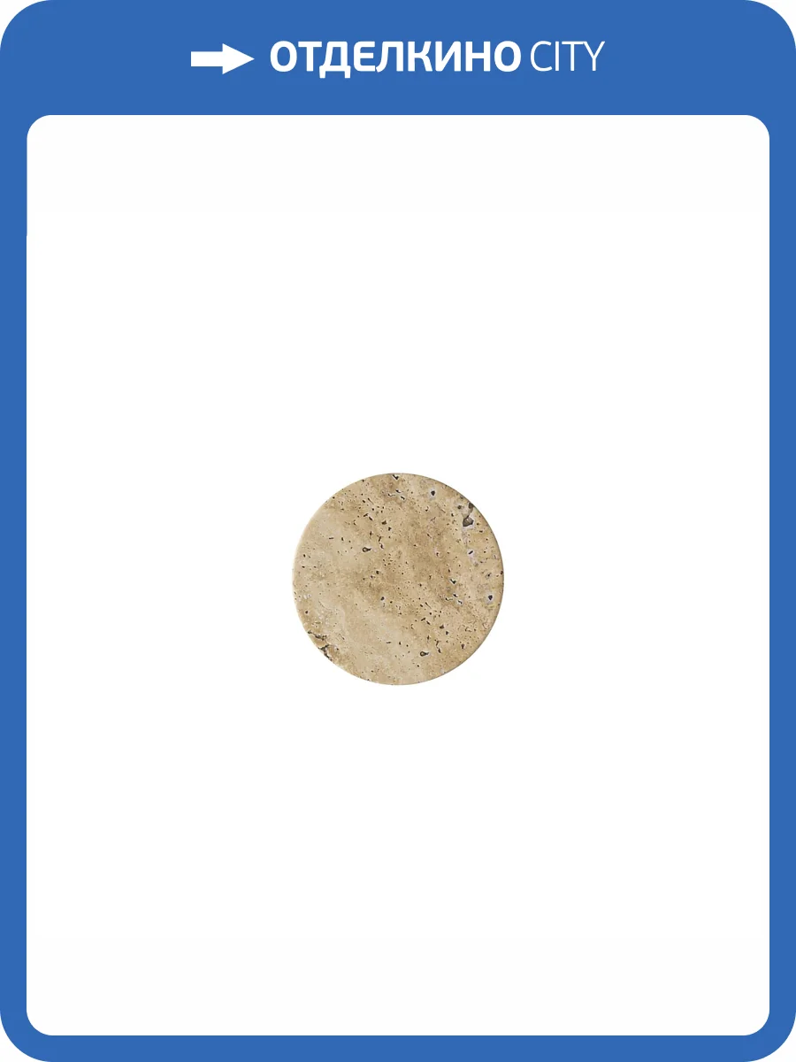 Настенный светильник Maytoni Glamping MOD437WL-L5BG3K фото 8