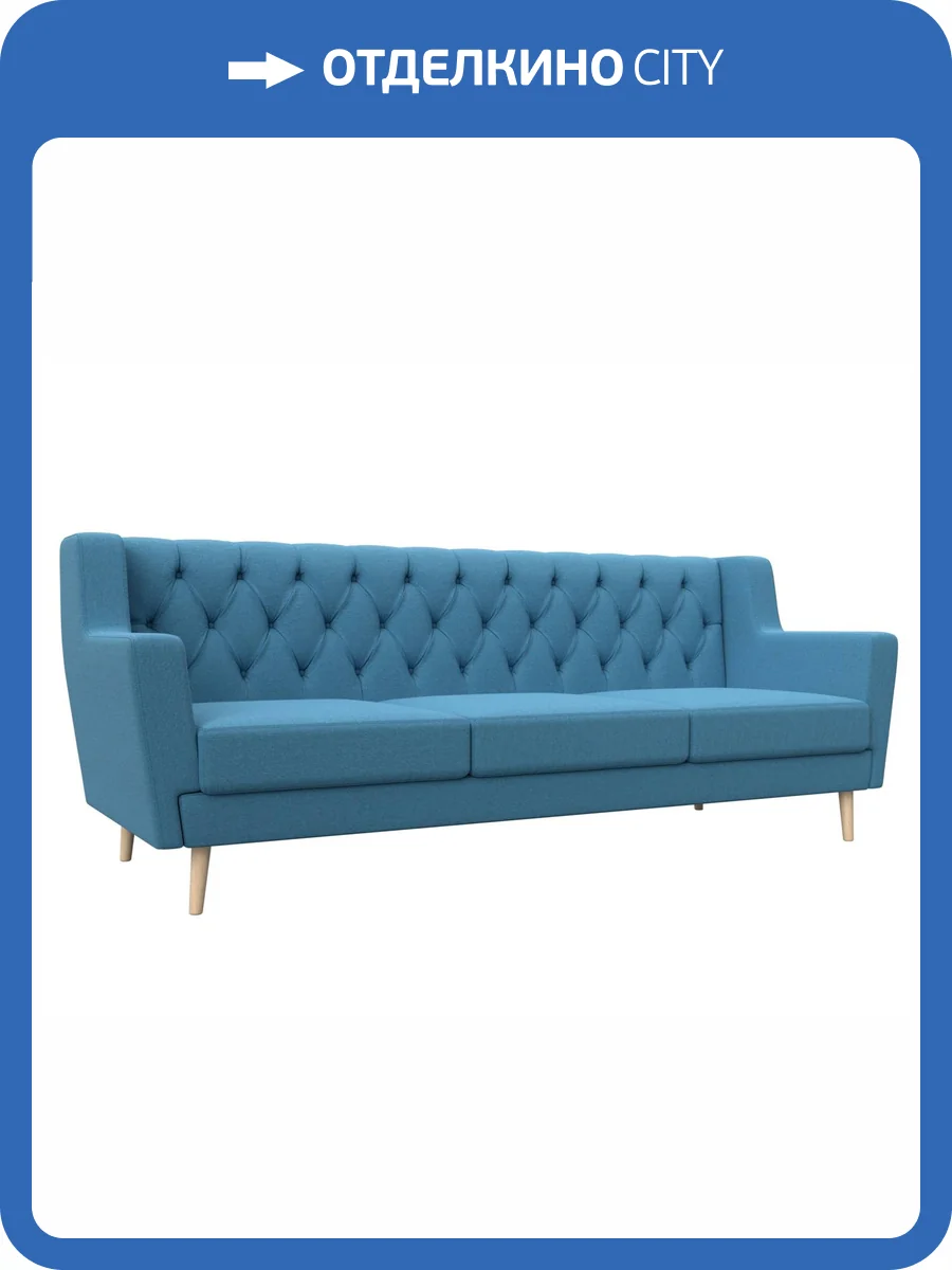 Кухонный прямой диван Лига Диванов Брайтон 3 Люкс 123188 амур голубой фото 7