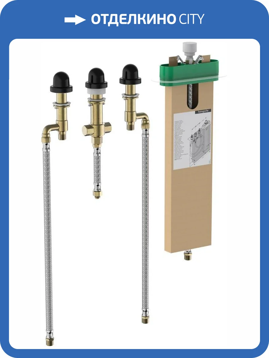 Скрытая часть Hansgrohe 13440180 фото 3