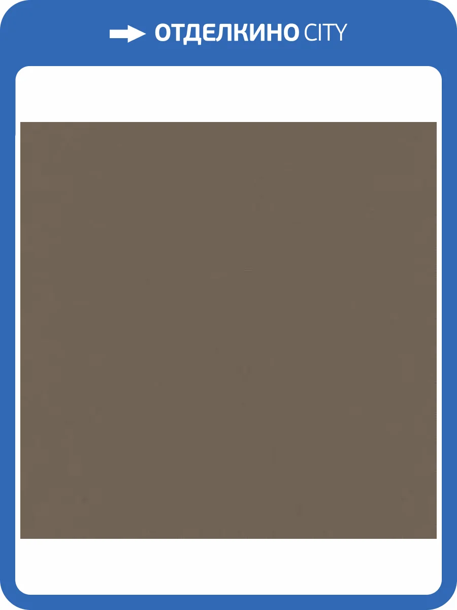 Обои Grandeco Ciara JF 1213 фото 2