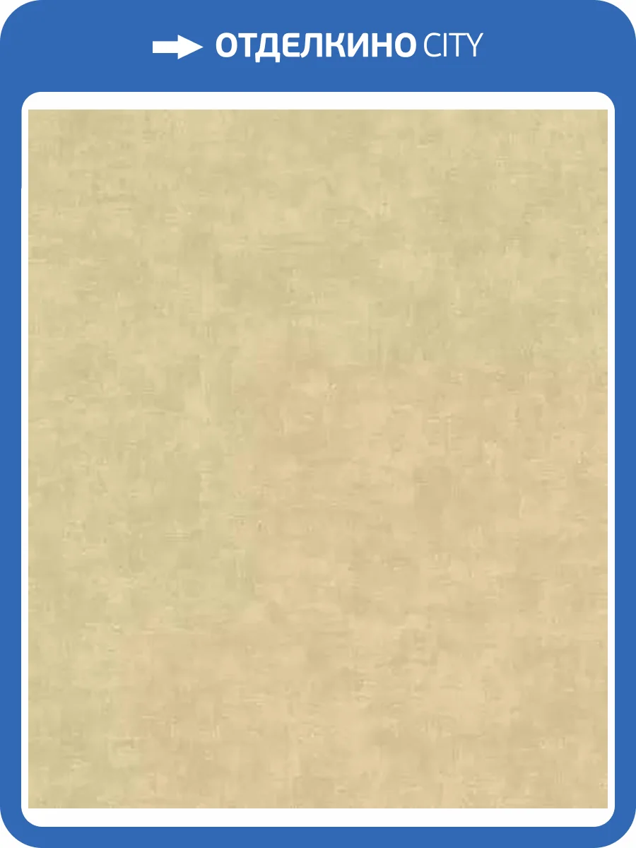 Обои Grandeco Ciara A53703 фото 2