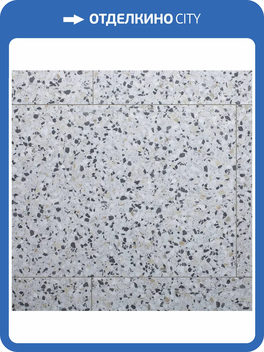 Ламинат Alsafloor Creative Tile 10/33 4V 840 Lazaro 640x384 фото 2