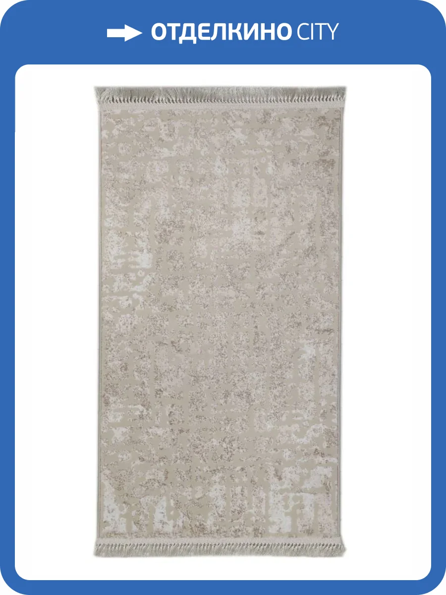 Ковер Oz Kaplan Benotton 08885A CREAM/CREAM Прямоугольник 1.5x2.3 фото 2