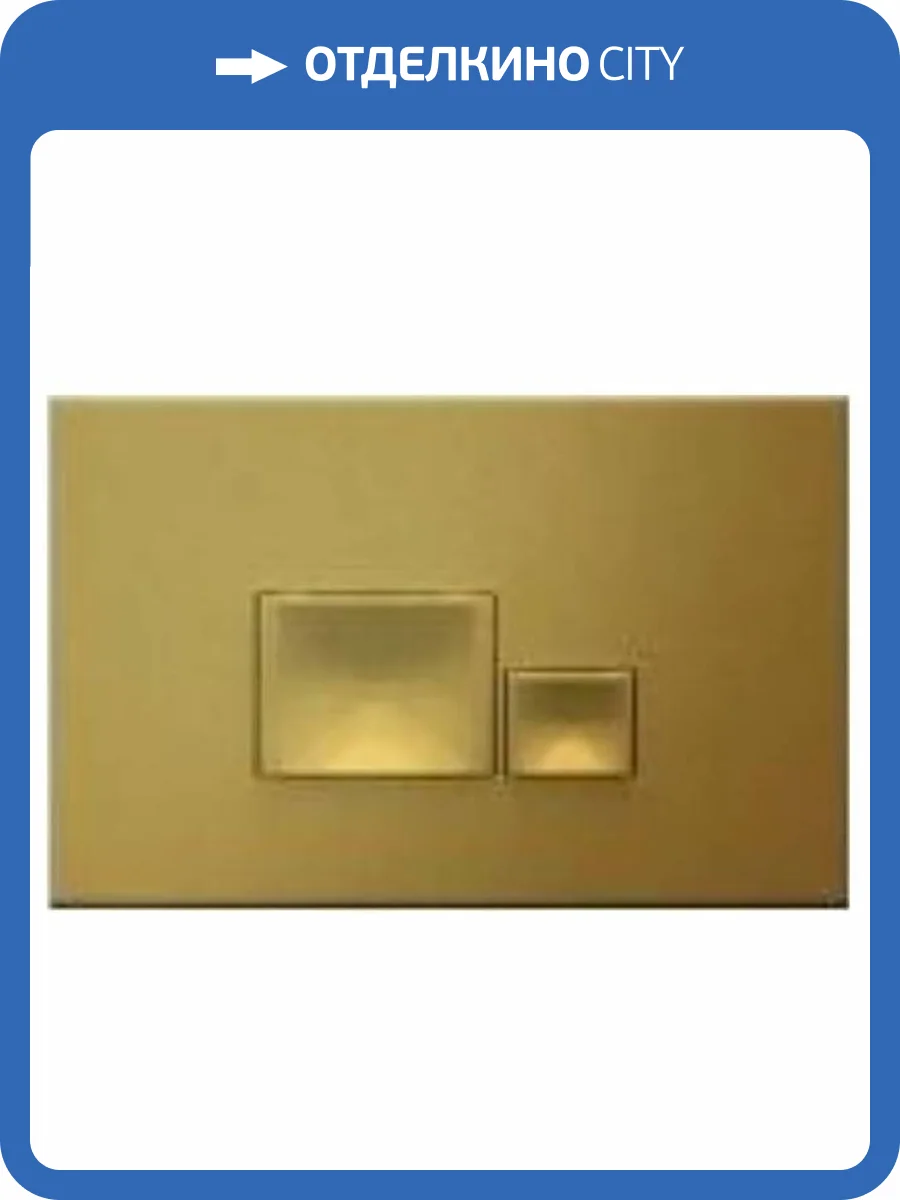 Кнопка смыва Isvea Axis Piazza 54MJ0107I золото матовое фото 3