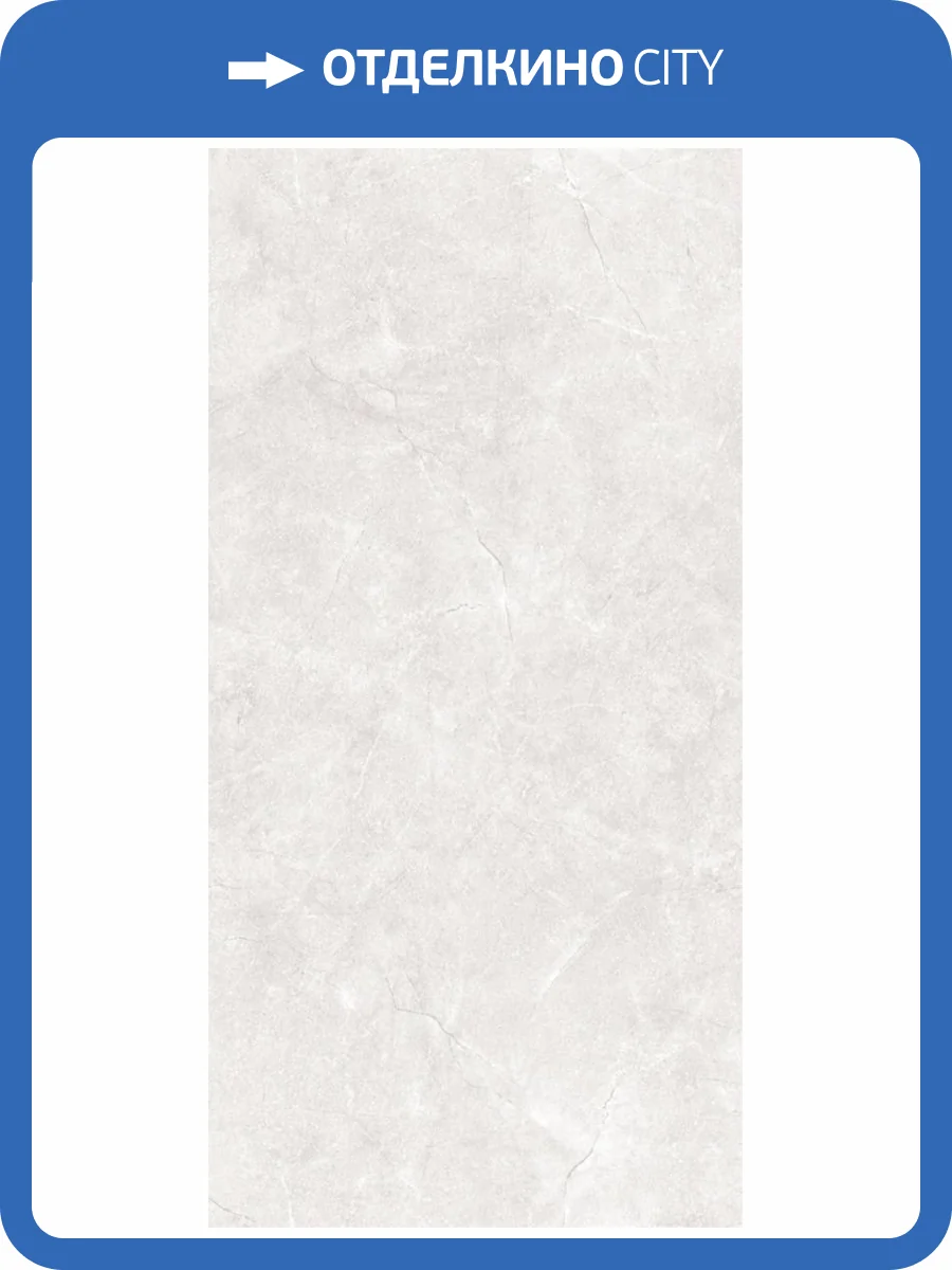 Панель ПВХ Орто 22Т011 270x25x0.8 фото 2