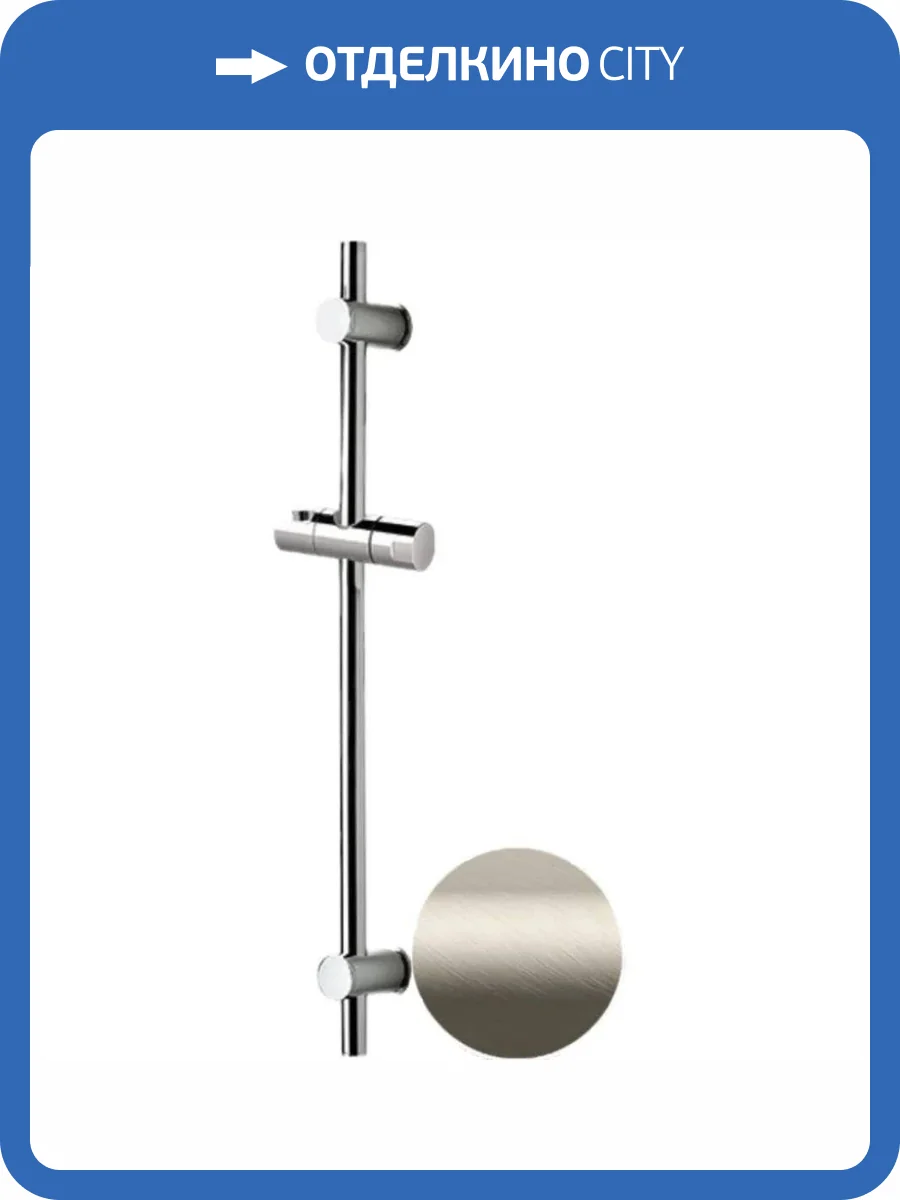 Душевая стойка Remer 317GXV сталь фото 3