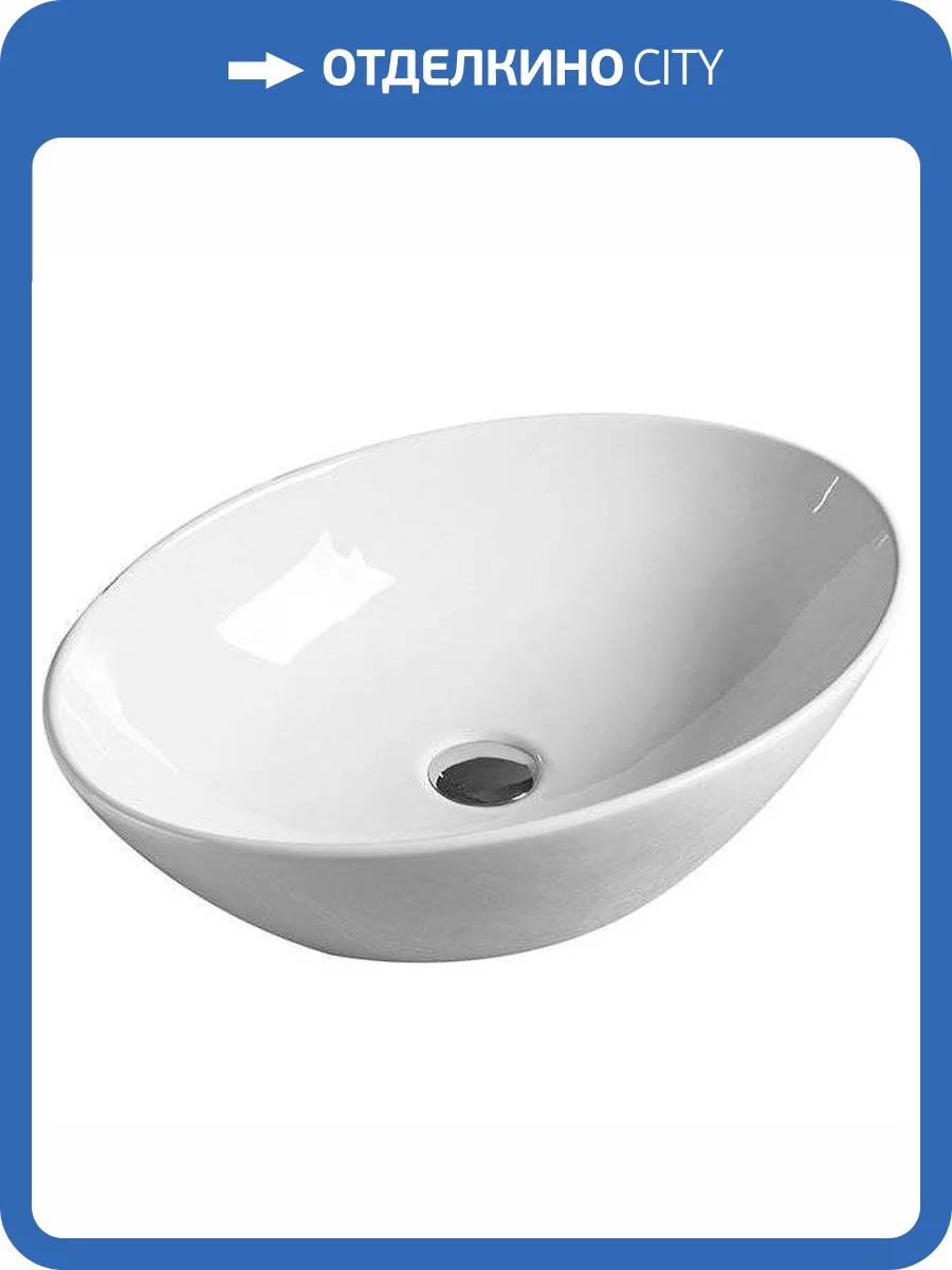 Раковина SantiLine SL-1077 55 см фото 3