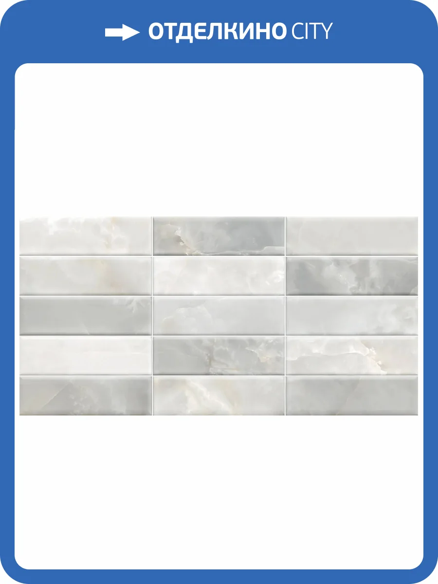 Керамическая плитка Alma Ceramica Azimut TWA3060AZM17 рельефная 30x60 фото 13