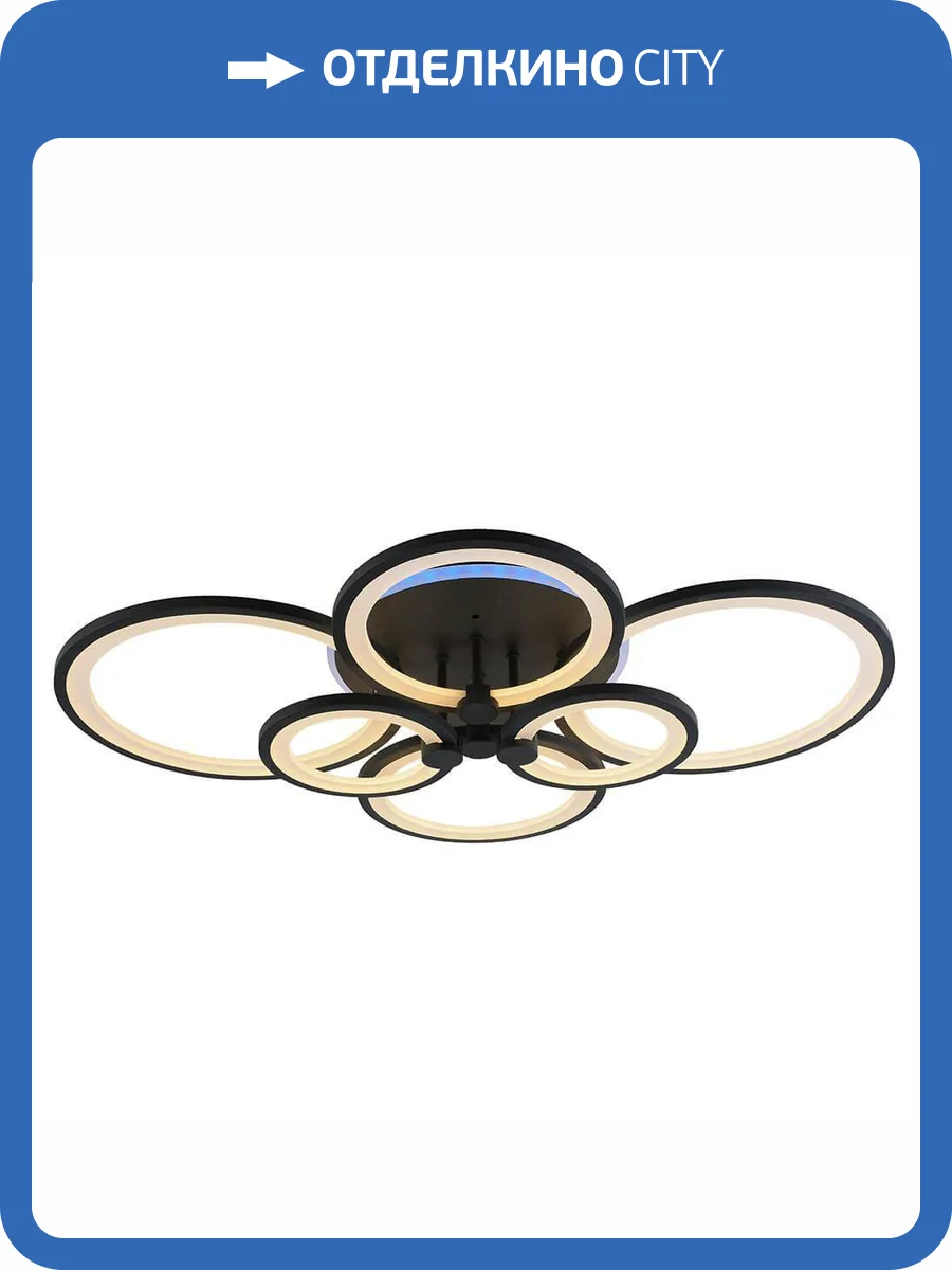 Потолочная люстра Profit Light 8077/6 GRP фото 3