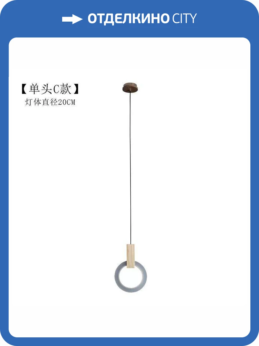 Светильник подвесной Alfa Light F2024-31 фото 2