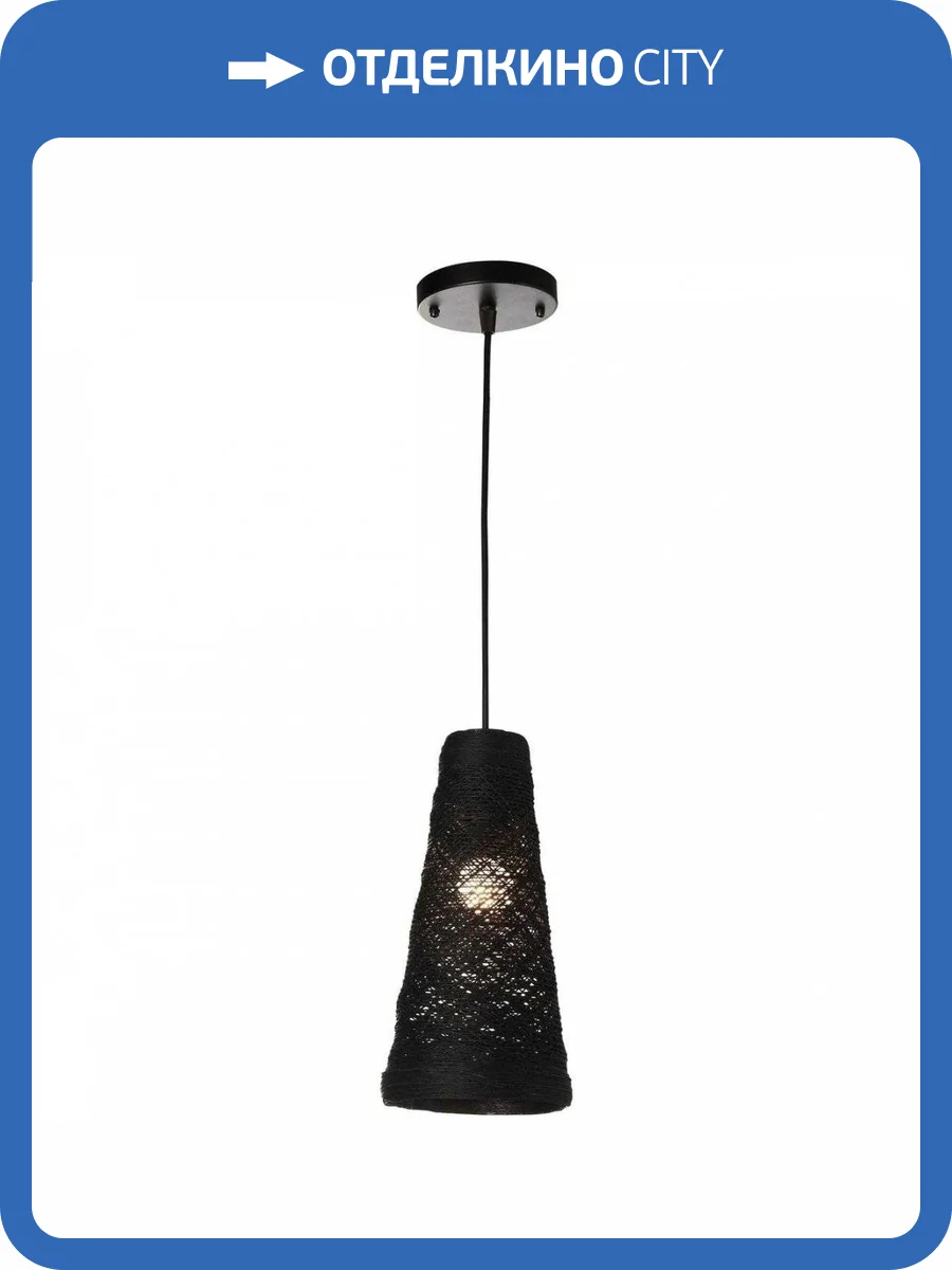 Подвесной светильник Velante 567-726-01 фото 2