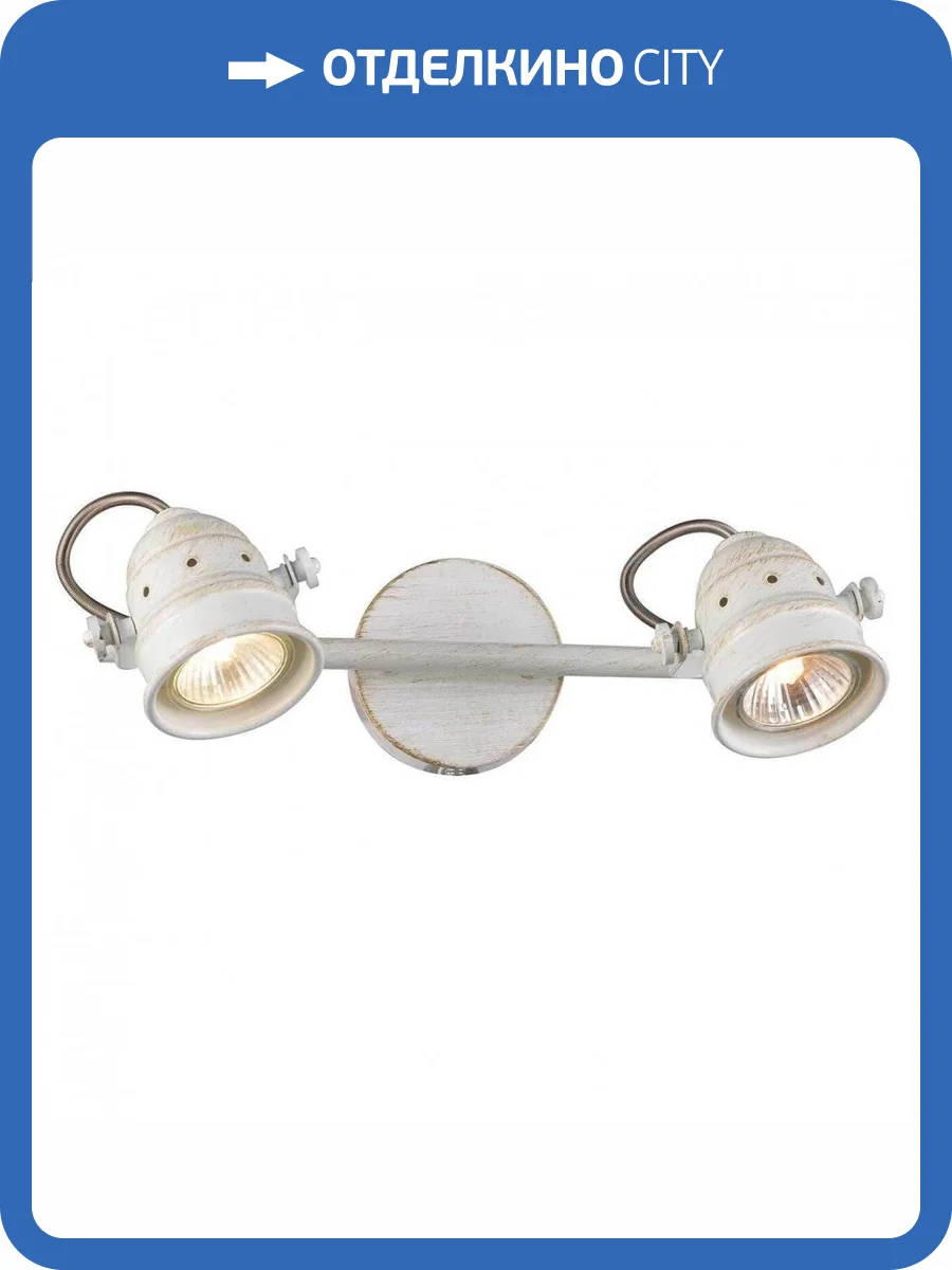 Спот Citilux Веймар CL537522 фото 2