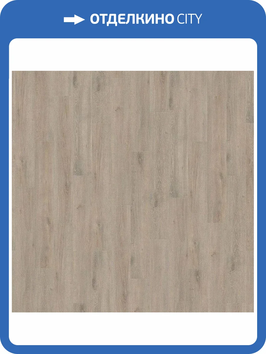 Ламинат Haro Tritty 200 Aqua Gran Via 8/33 4V 537379 Дуб Венето Мокка 2200x243 фото 3