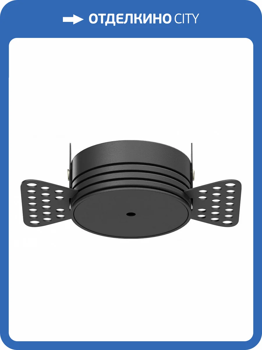 Основание для вывода провода Maytoni Technical PA001-TRS-B фото 5