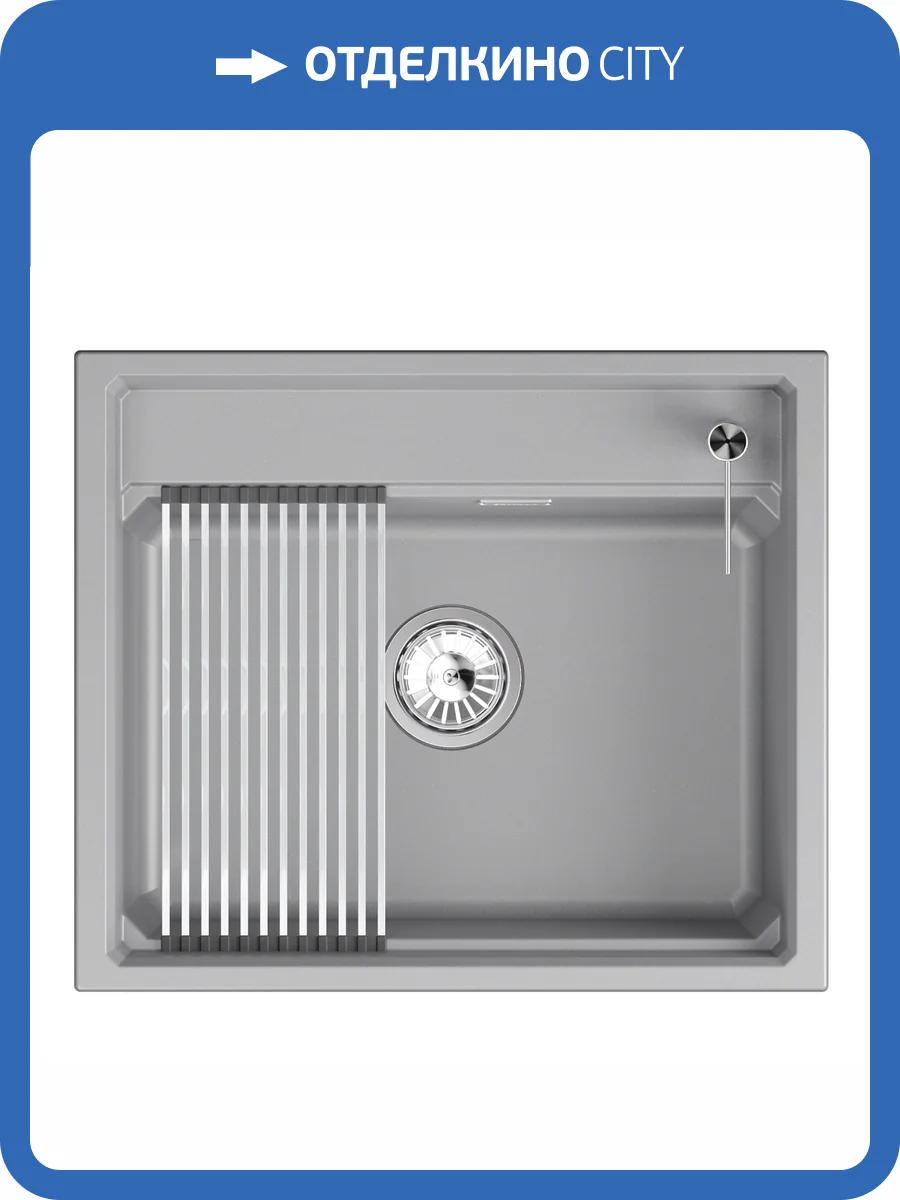 Мойка кухонная Granula Kitchen Space KS-6003i алюминиум фото 5