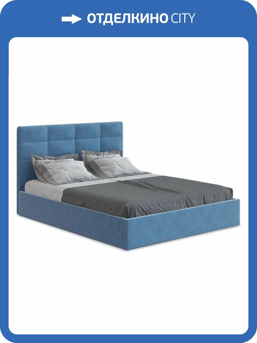 Кровать 1800х2000 НК-Мебель Соната 72306340 Синий 110.3x189.4x214.1 фото 2