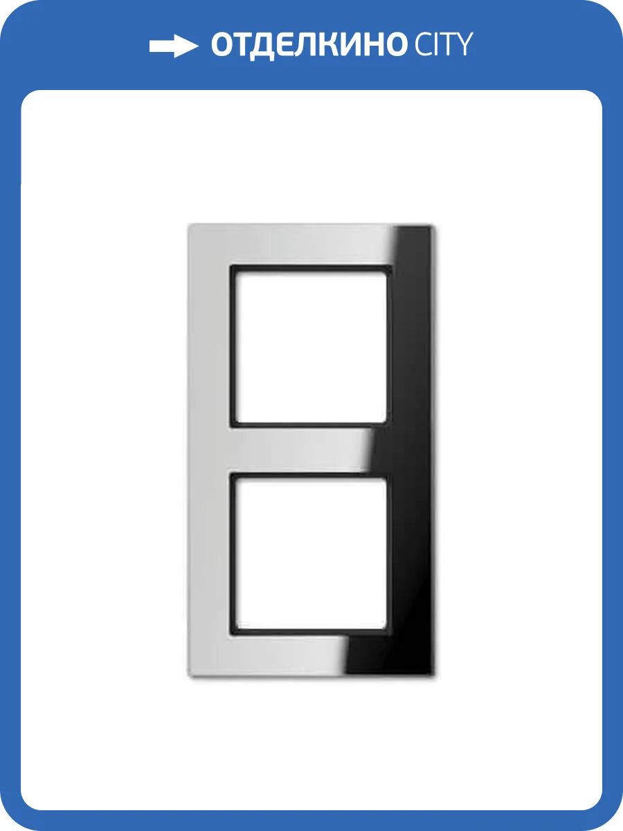 Рамка 2-постовая Jung A creation стекло зеркальное AC582GLSI фото 2