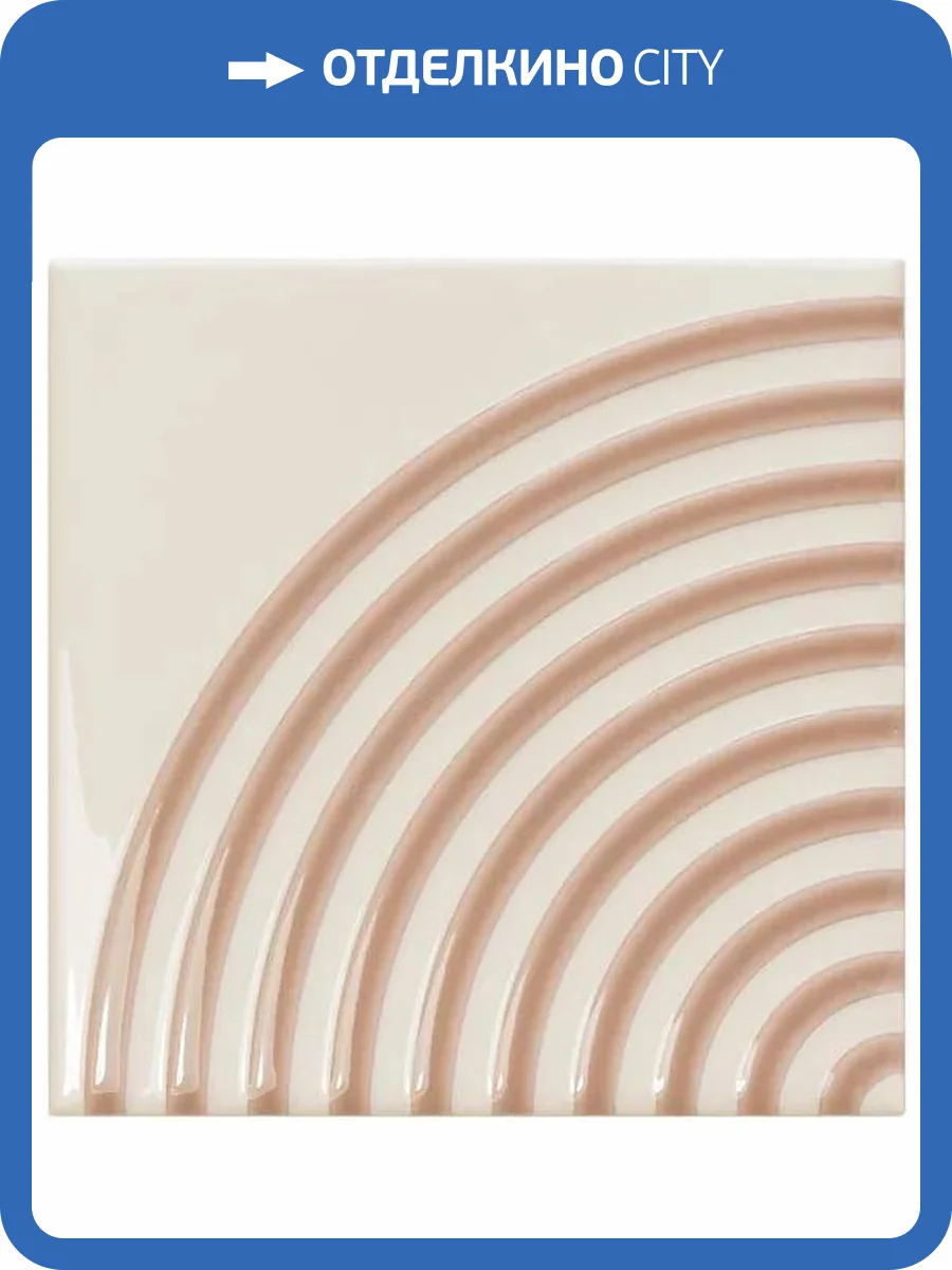 Керамическая плитка WOW Twister 129326 Vapor Toffee 12.5x12.5 фото 2