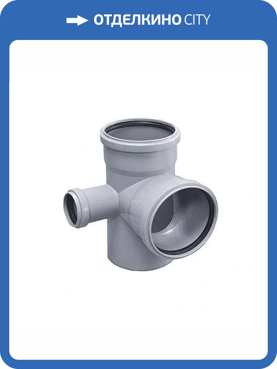 Крестовина Ostendorf HTEDL 2-х плоскостная (угловая) 110/110/50*87, левая фото 2