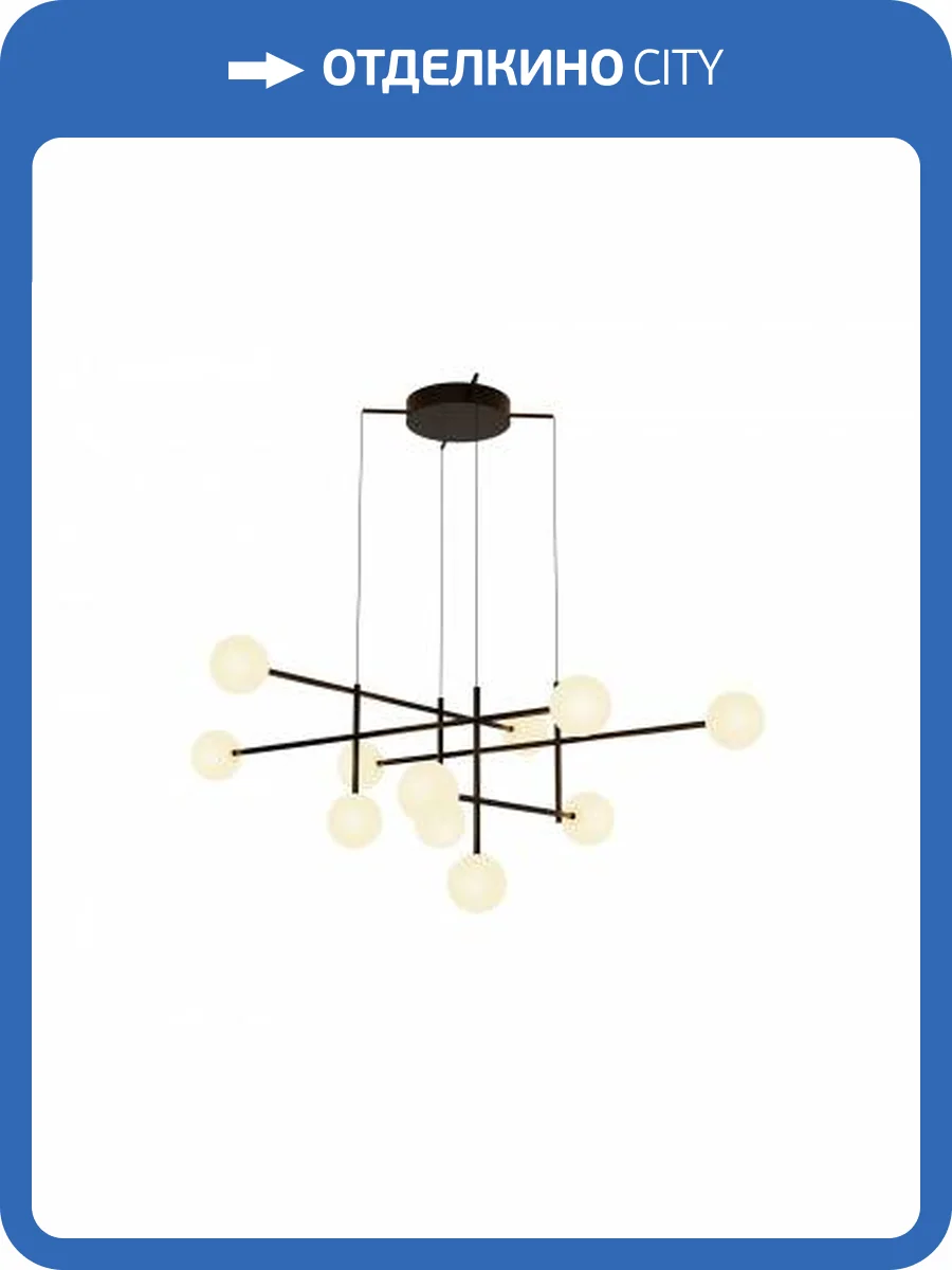 Люстра подвесная Mantra Cellar 7630 фото 2