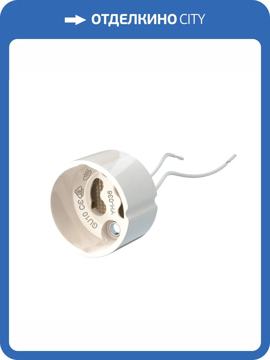 Патрон Technical Share DLA050-01GR фото 4