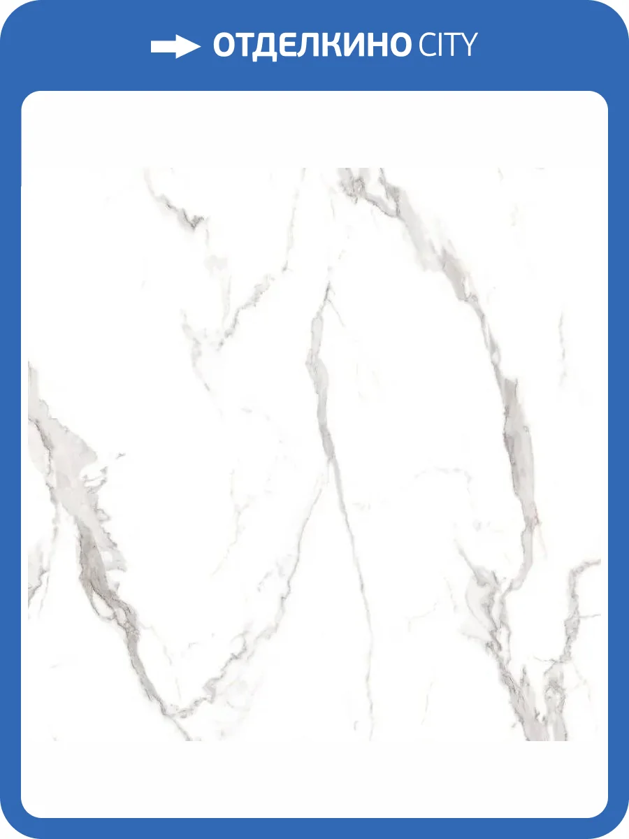 SPC Ламинат Westerhof Vivace 4/43 4V Маратея 610x305 фото 3