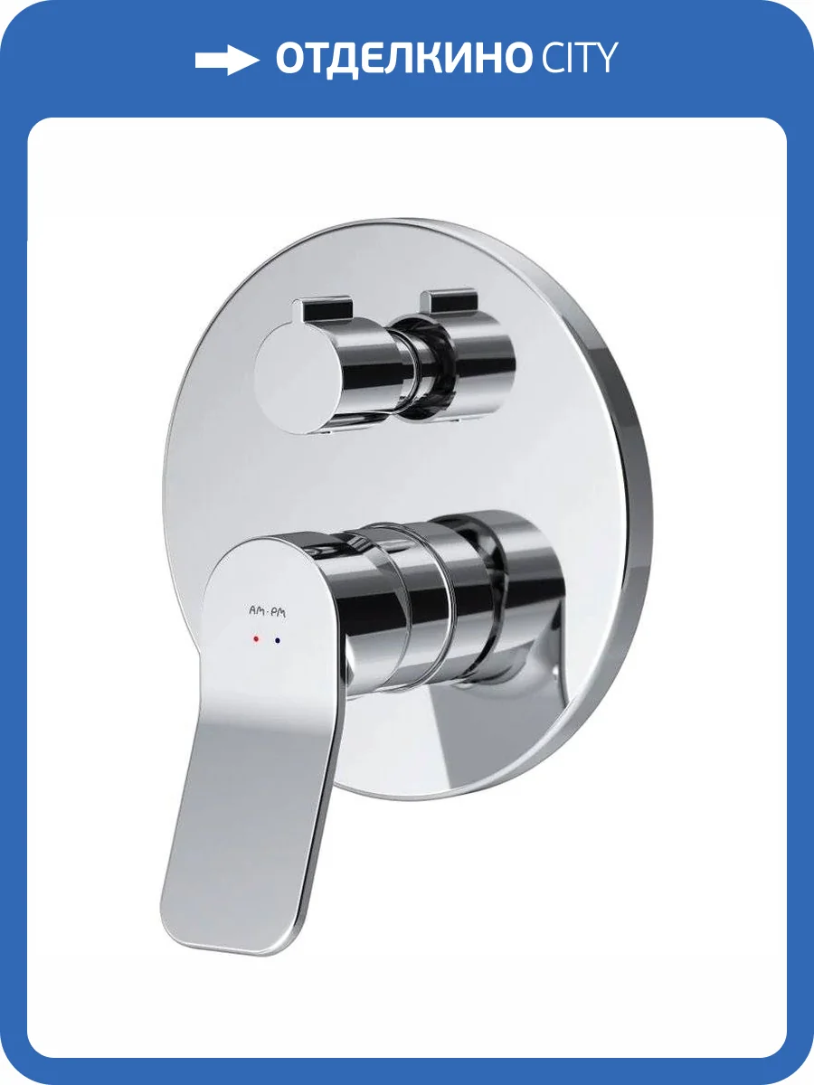 Смеситель для ванны Am.Pm X-Joy F85A55000 встраиваемый, хром фото 9