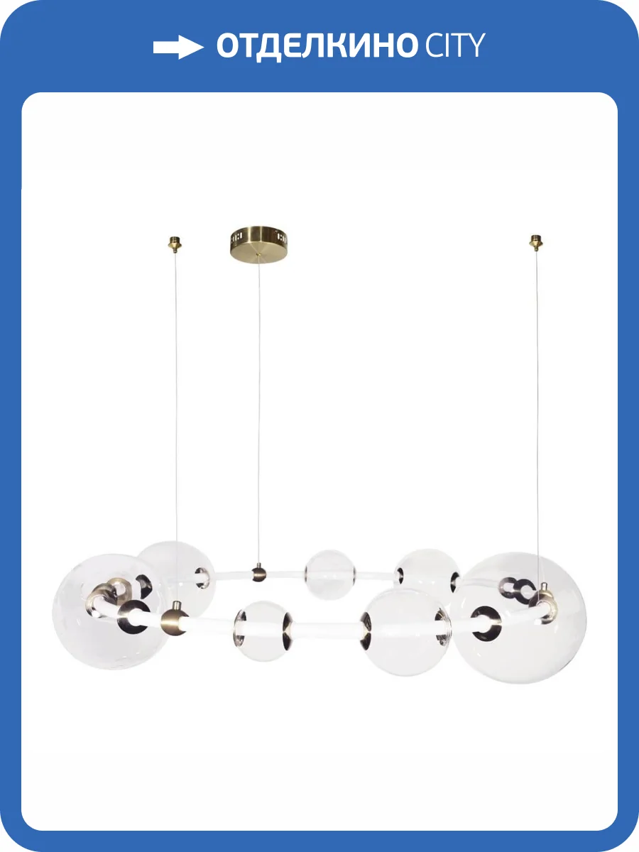 Подвесной светильник Loft IT Alpha 10126/940 фото 5