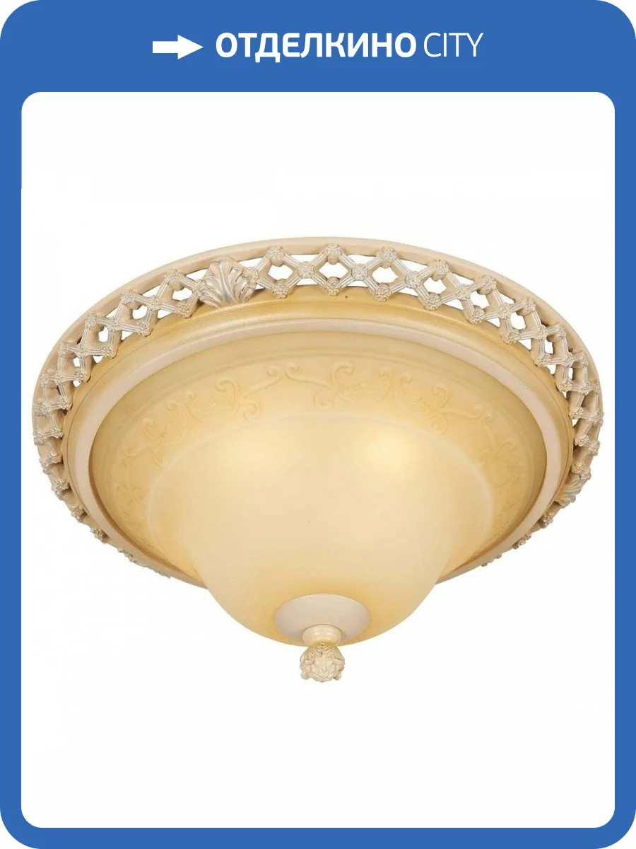 Потолочный светильник Wertmark Adora WE342.03.027 фото 2