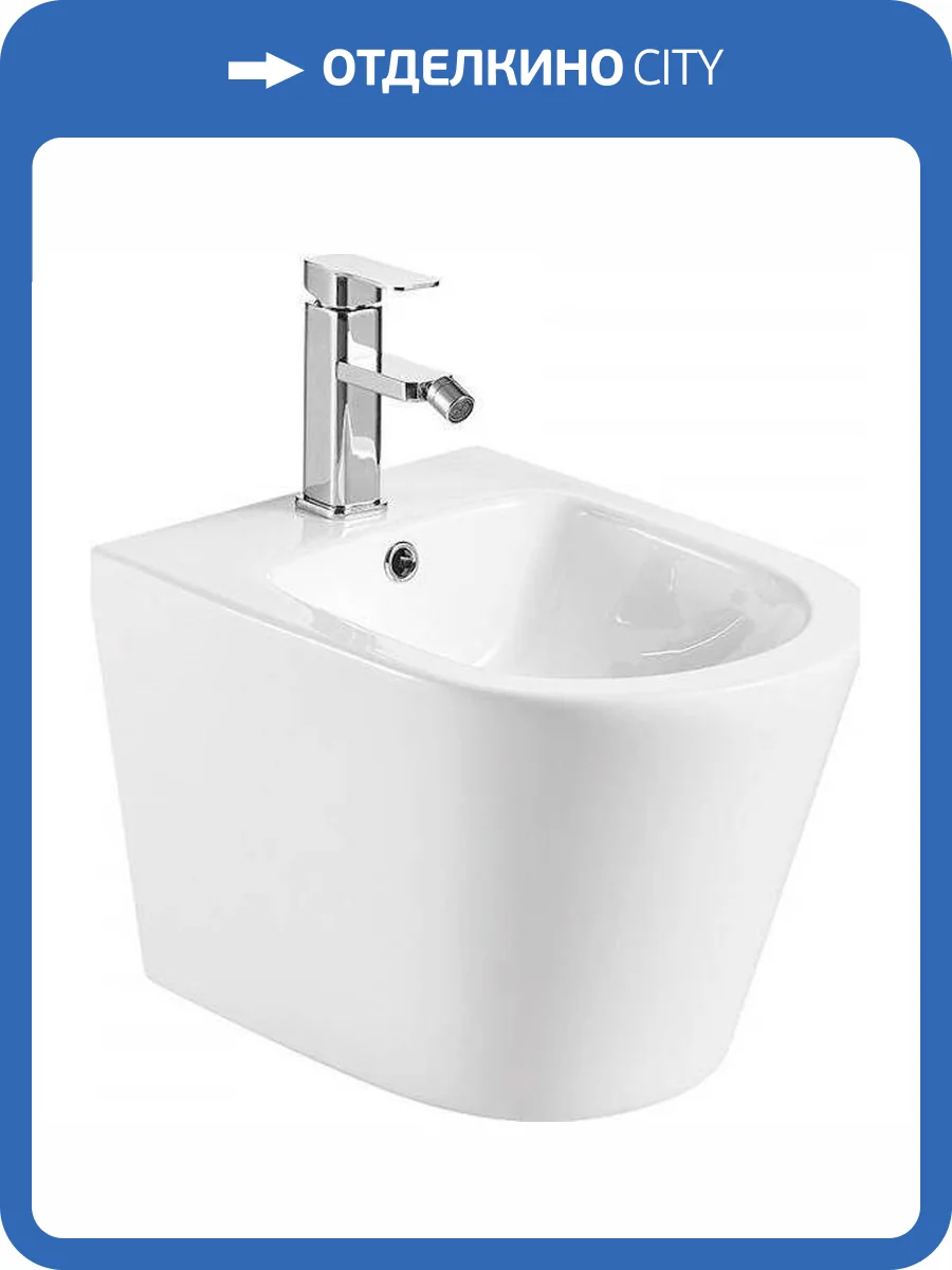 Биде подвесное AQUAme AQM2101 белое глянцевое фото 3