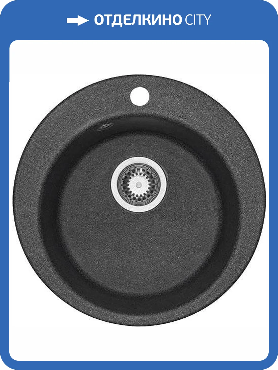 Мойка кухонная AQUATON Иверия графит фото 4