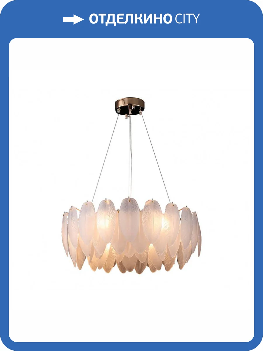 Подвесная люстра Kink Light 07680-80,36 фото 2