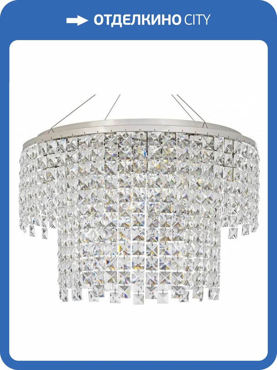 Подвесная люстра Arti Lampadari Milano E 1.5.D50.522 NK фото 4