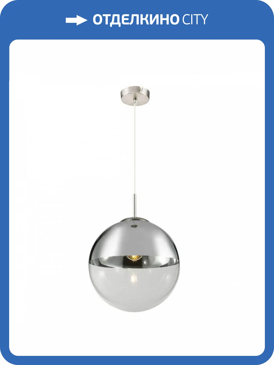 Подвесной светильник Toplight Glass TL1203H-11CH фото 2