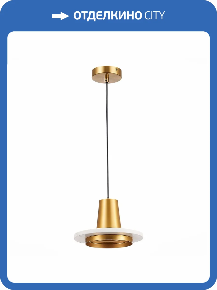 Подвесной светодиодный светильник ST Luce Oltarno SL1212.203.01 фото 5