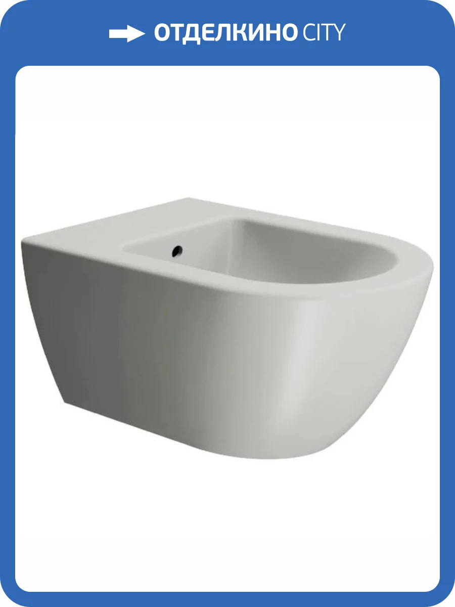 Биде подвесное GSI Pura 8865117 серое матовое фото 4