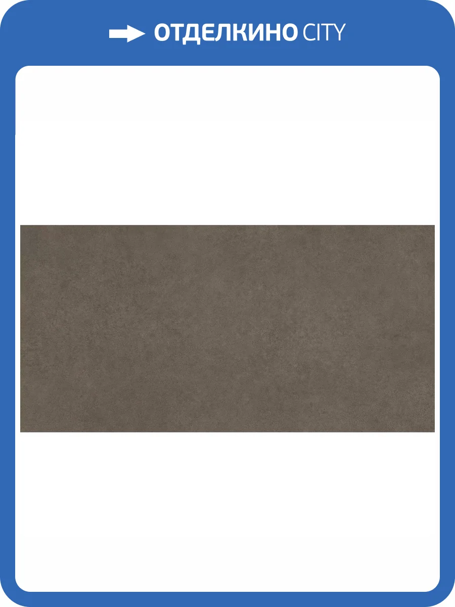 Керамогранит Laminam In Side LAMF011068_IT Terra Di Saturnia Naturale 12 mm 162x324 фото 8