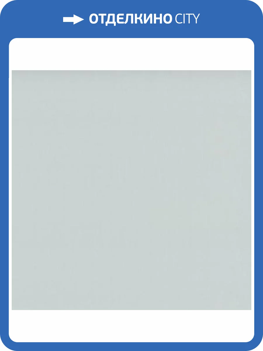 Обои Palitra Trend Trend Archway TC72251-44 фото 2